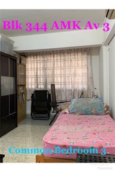 Blk 344 Ang Mo Kio Avenue 3 (Ang Mo Kio), HDB 4 Rooms #203523891